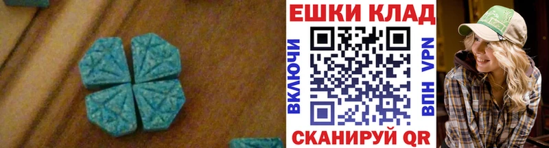 Ecstasy MDMA  блэк спрут tor  Крым 