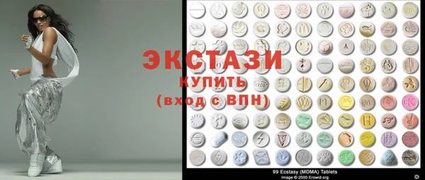 Альфа ПВП Алексин