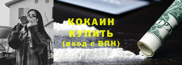 круглые Арсеньев