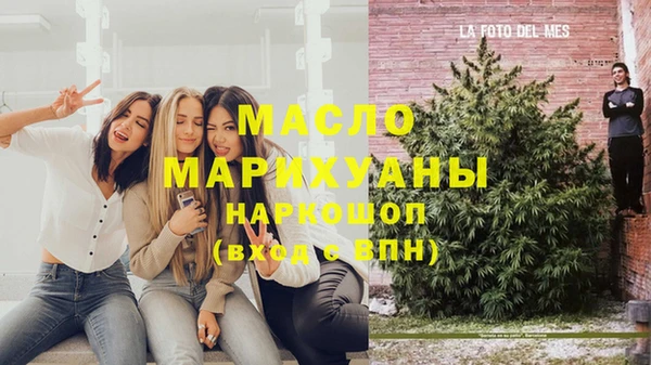 кристаллы Алзамай