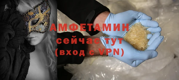 Альфа ПВП Алексин