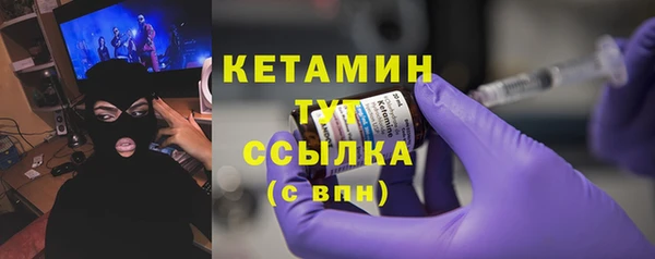 кристаллы Алзамай