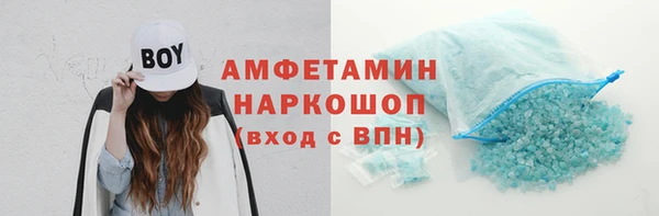 Альфа ПВП Алексин