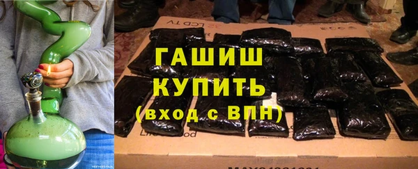 круглые Арсеньев