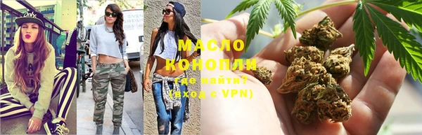 кокаин Аркадак