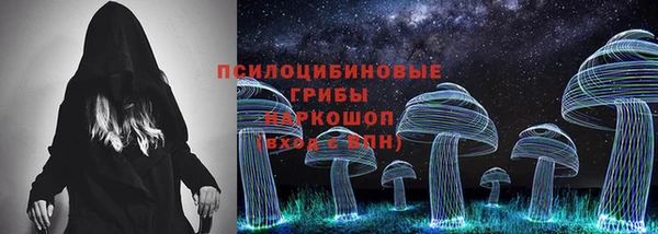 мефедрон мука Алексеевка