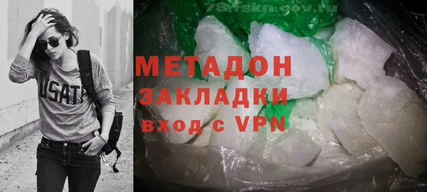 круглые Арсеньев