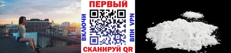 Метамфетамин Декстрометамфетамин 99.9%  Крым 